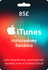Карта пополнения iTunes Card, подарочная карта App Store Великобр...