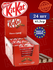 Шоколадный батоник KitKat 4 Fingers/ КитКат 4 пальца 41,5гр. 24шт...