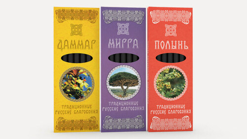 Изображение товара Благовония натуральные палочки ароматические Набор ароматов Антистресс