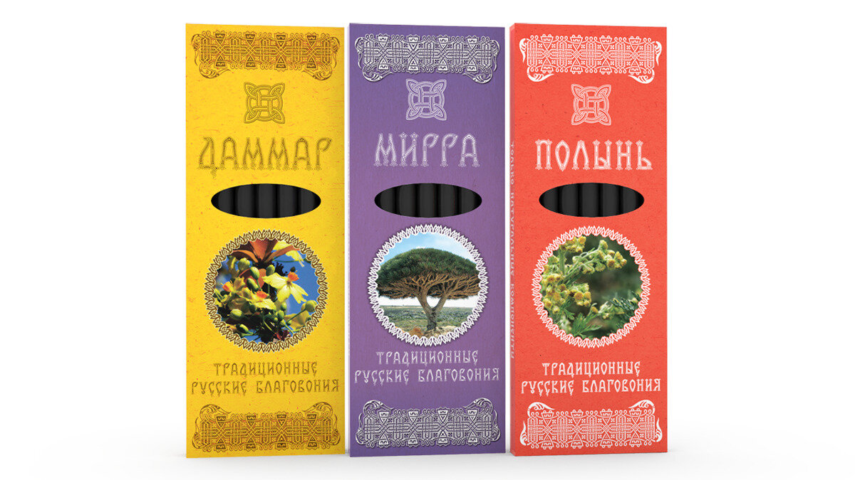 Благовония натуральные палочки ароматические Набор ароматов Антистресс