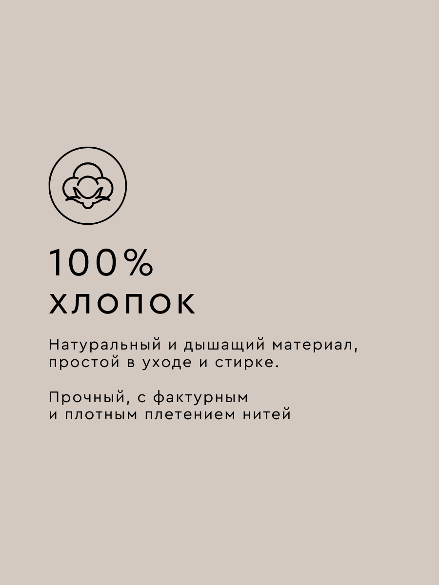 Постельное белье 1 5 спальное Веселина, Бербари, бязь, наволочки 70х70, 100% хлопок — фото 1