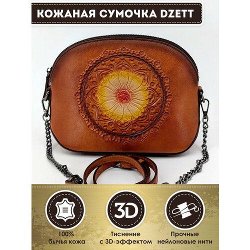 фото Сумка кросс-боди dzett, коричневый, желтый