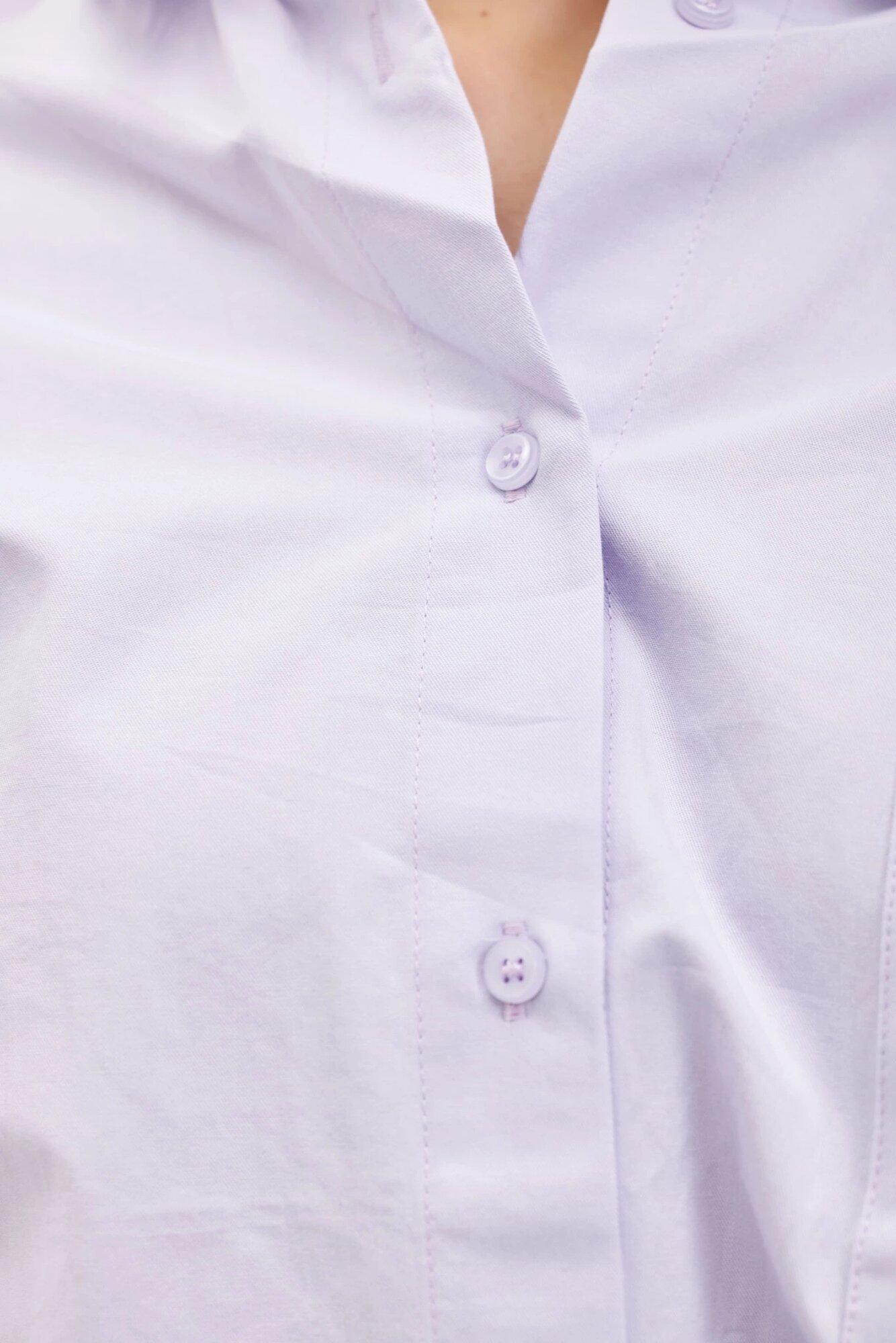 Рубашка Selfie, размер XS, фиолетовый — фото 1