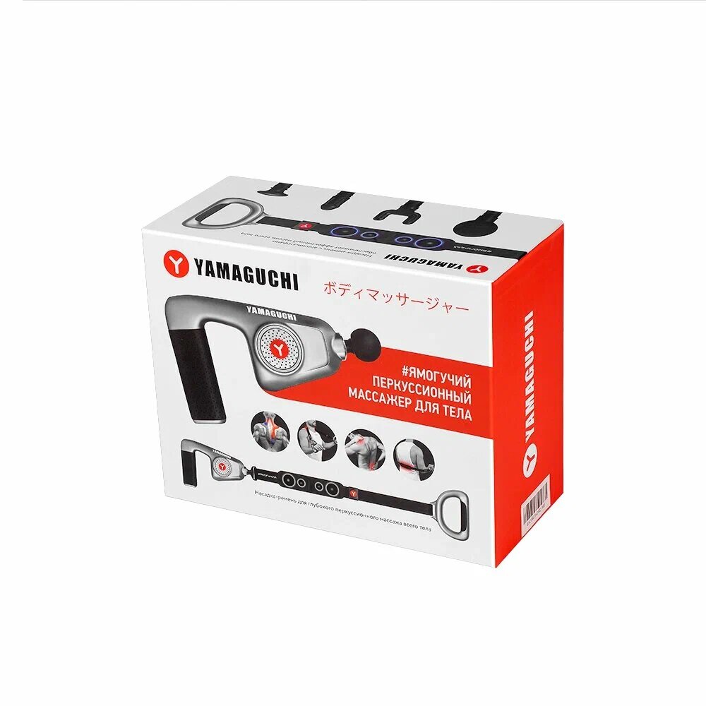 Перкуссионный массажер для тела Yamaguchi Massage Gun Belt с насадкой-ремнём