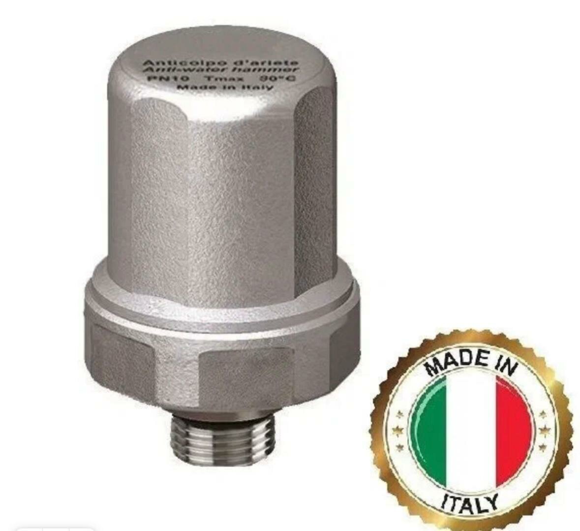 Компенсатор гидроударов 1/2" НР ITALY (Р макс. 50 бар) 2шт