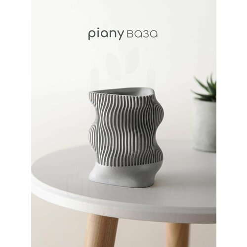фото Ваза кривая для сухоцветов улисс эко piany, искусственный камень, серая, лак, 10.5х8.5 см
