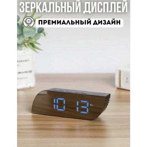 фото Электронные часы будильник, настольные с зеркальным дисплеем и подсветкой, синие цифры solarlamp