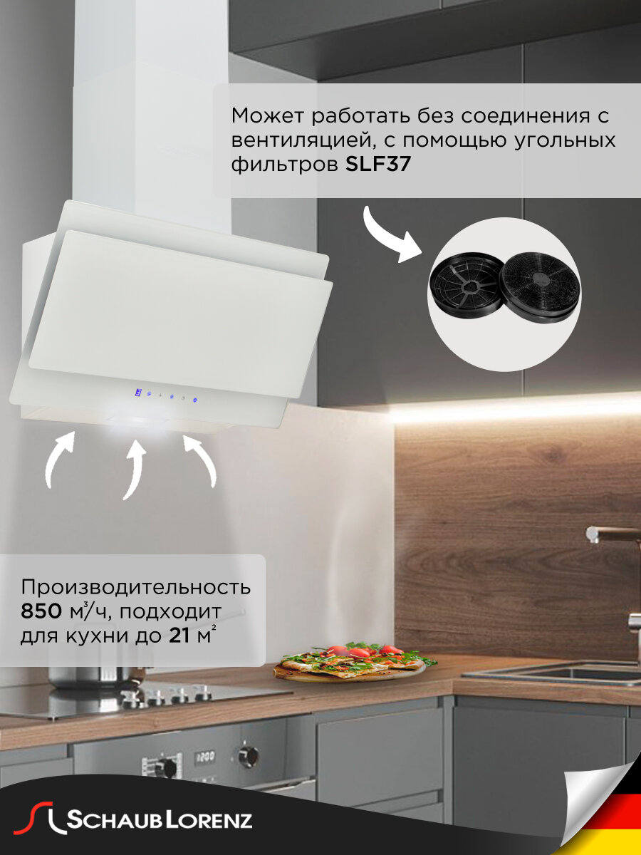 Вытяжка кухонная наклонная Schaub Lorenz SLD DL5227, 60 см, двойное белое стекло, сенсорное управление — фото 1