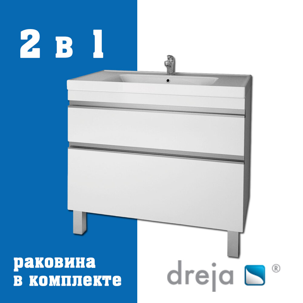 Тумба с раковиной подвесная/напольная Dreja Grace Plus 90 см белый