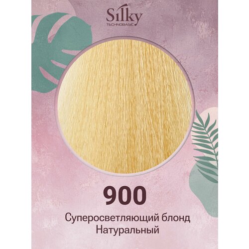 фото Краска для волос профессиональная silky color vive/ultralift 900 суперосветлитель натуральный, 100 мл