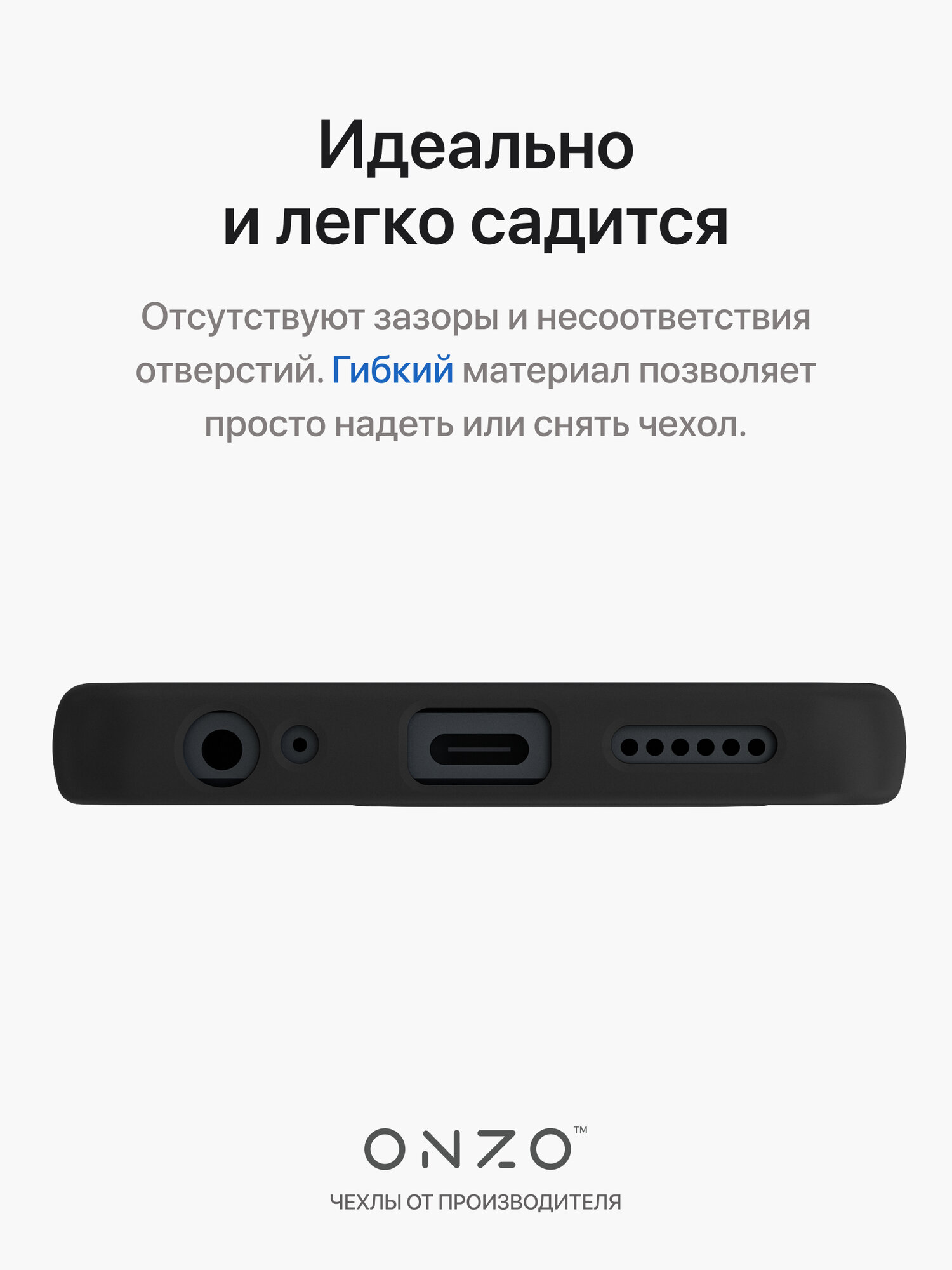 Чехол на Tecno Spark 20 / Техно Спарк 20 бампер защитный, черный матовый — фото 1