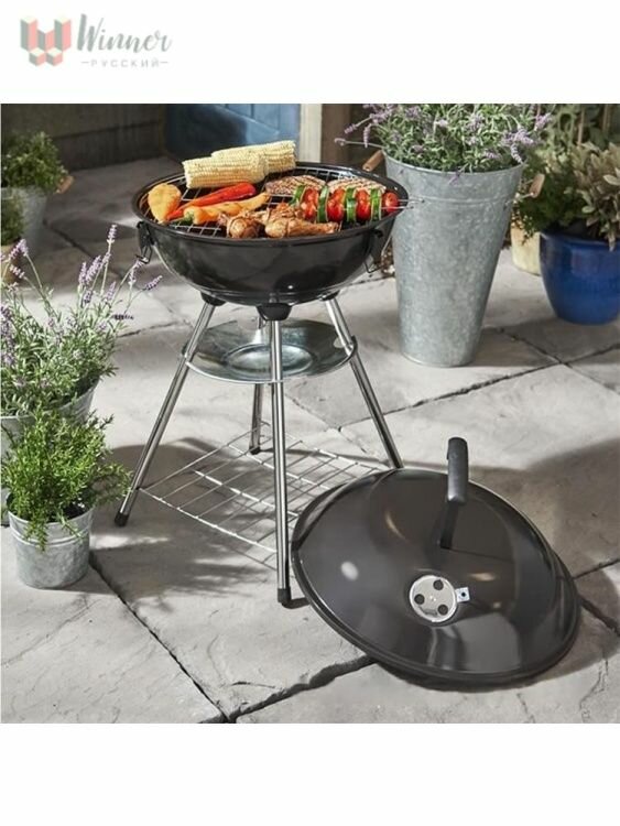 Гриль угольный Weber Compact Kettle уличный для дачи и пикника черный 48 см