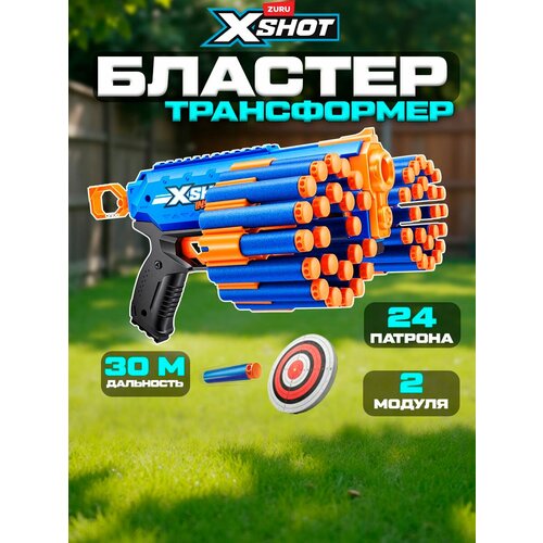 фото Бластер x-shot insanity rage fire 72 – 72 мягких пули, совместим с nerf, для мальчиков