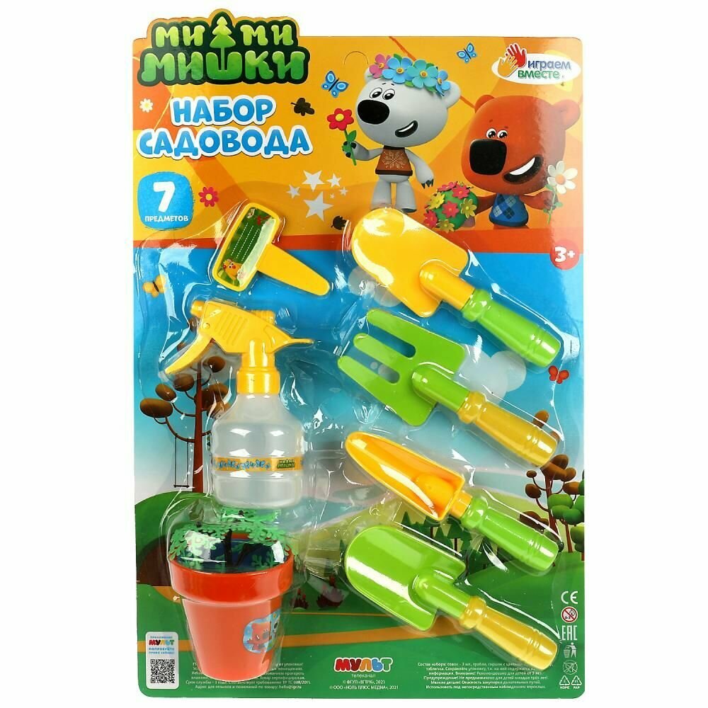 Набор садовода Ми-ми-мишки блист.30*456*5см играем вместе в кор.2*24шт