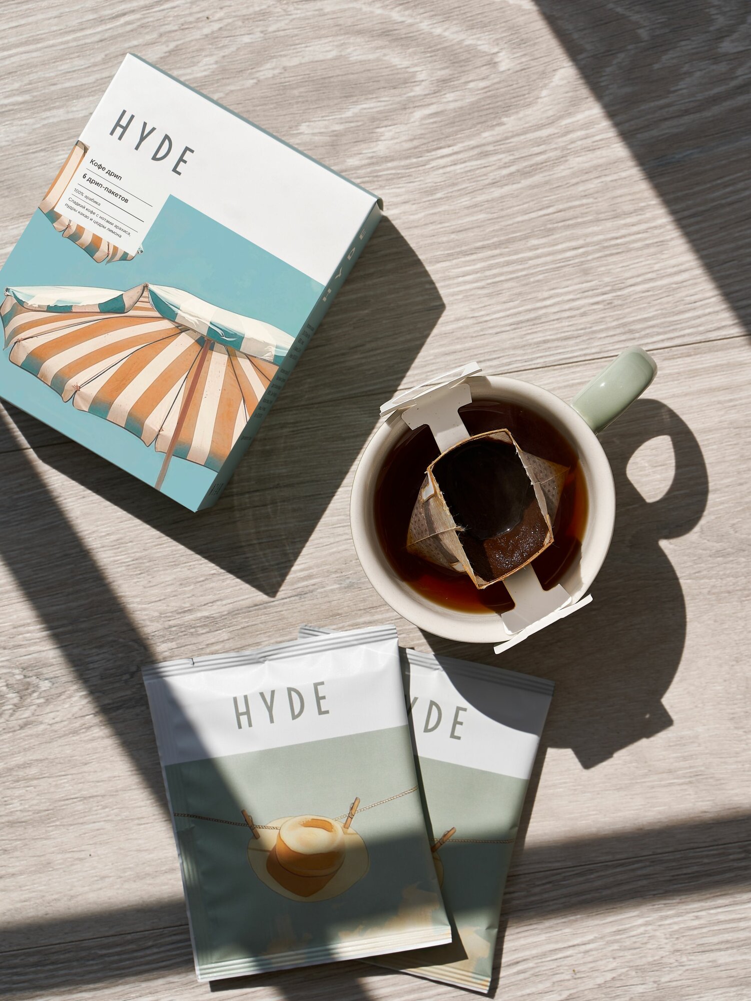 Кофе в дрипах ассорти Hyde coffee mix, Бразилия, Колумбия и Эфиопия, 6 шт — фото 1
