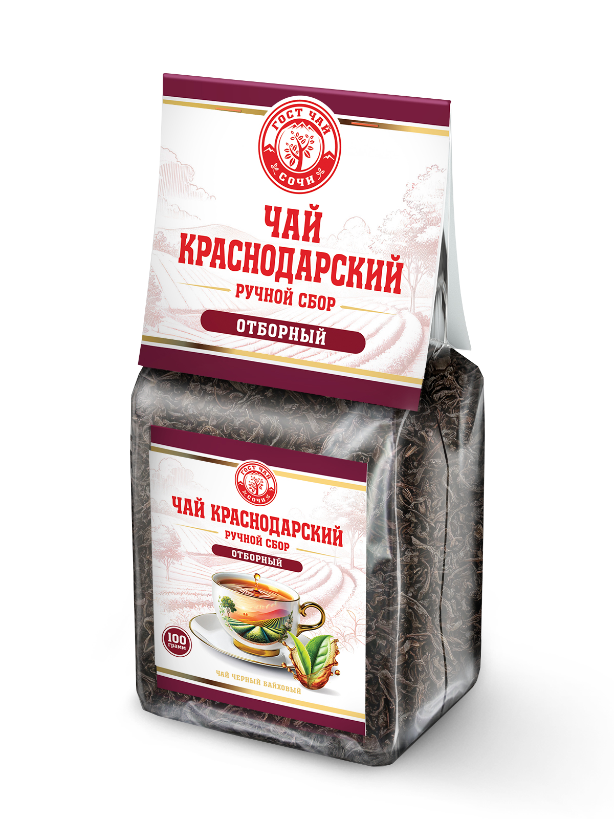Краснодарский чай ручной сбор 100г черный Отборный крупнолистовой