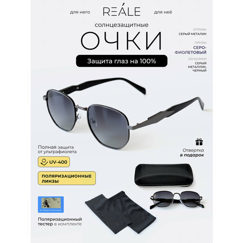 Солнцезащитные очки REALE