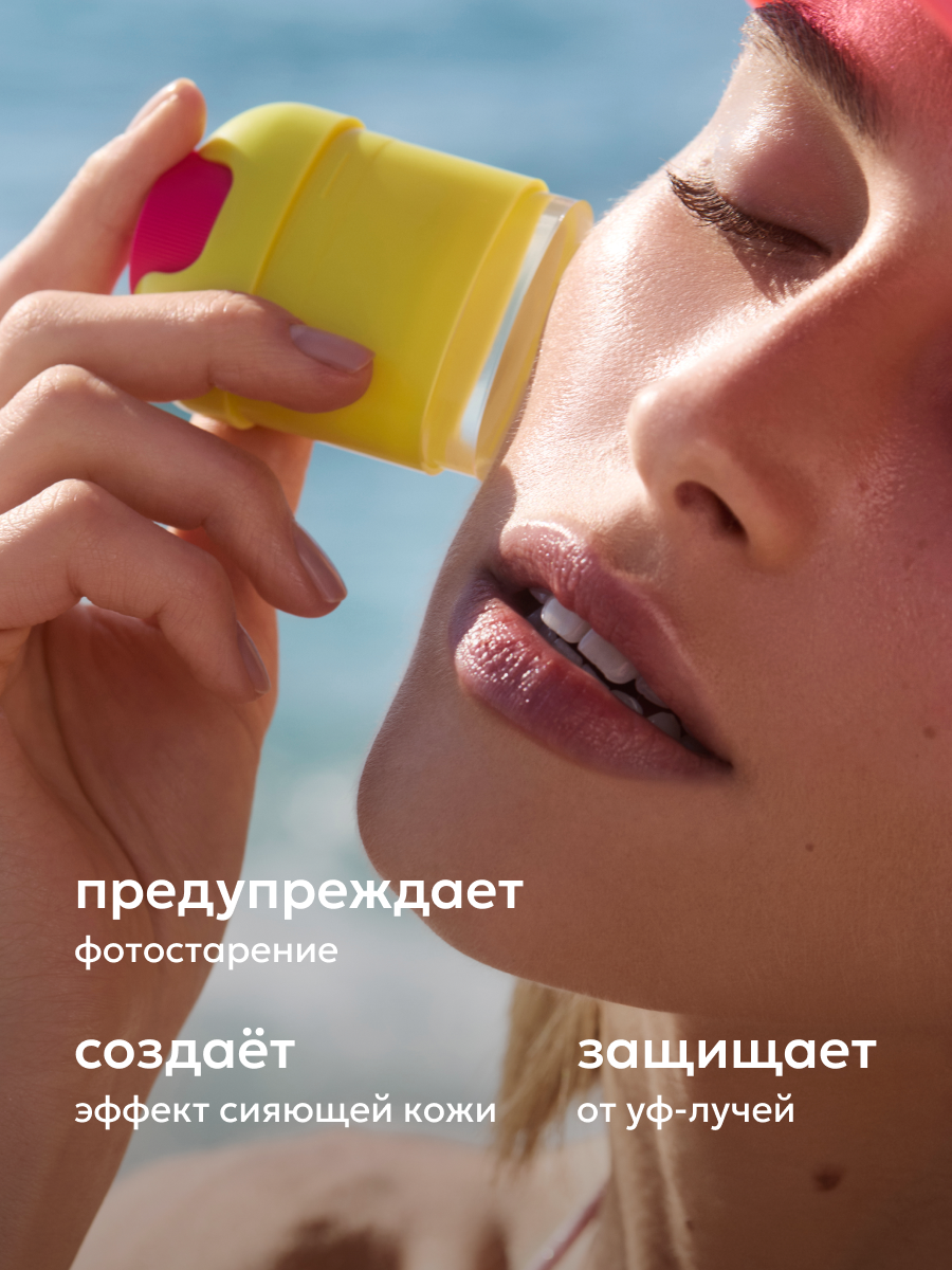 Likato Professional Солнцезащитный стик спф 45 для лица и тела — фото 1