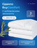 Одеяло buyson BuyComfort, 205х172 см, 2-х спальное, всесезонное, ...