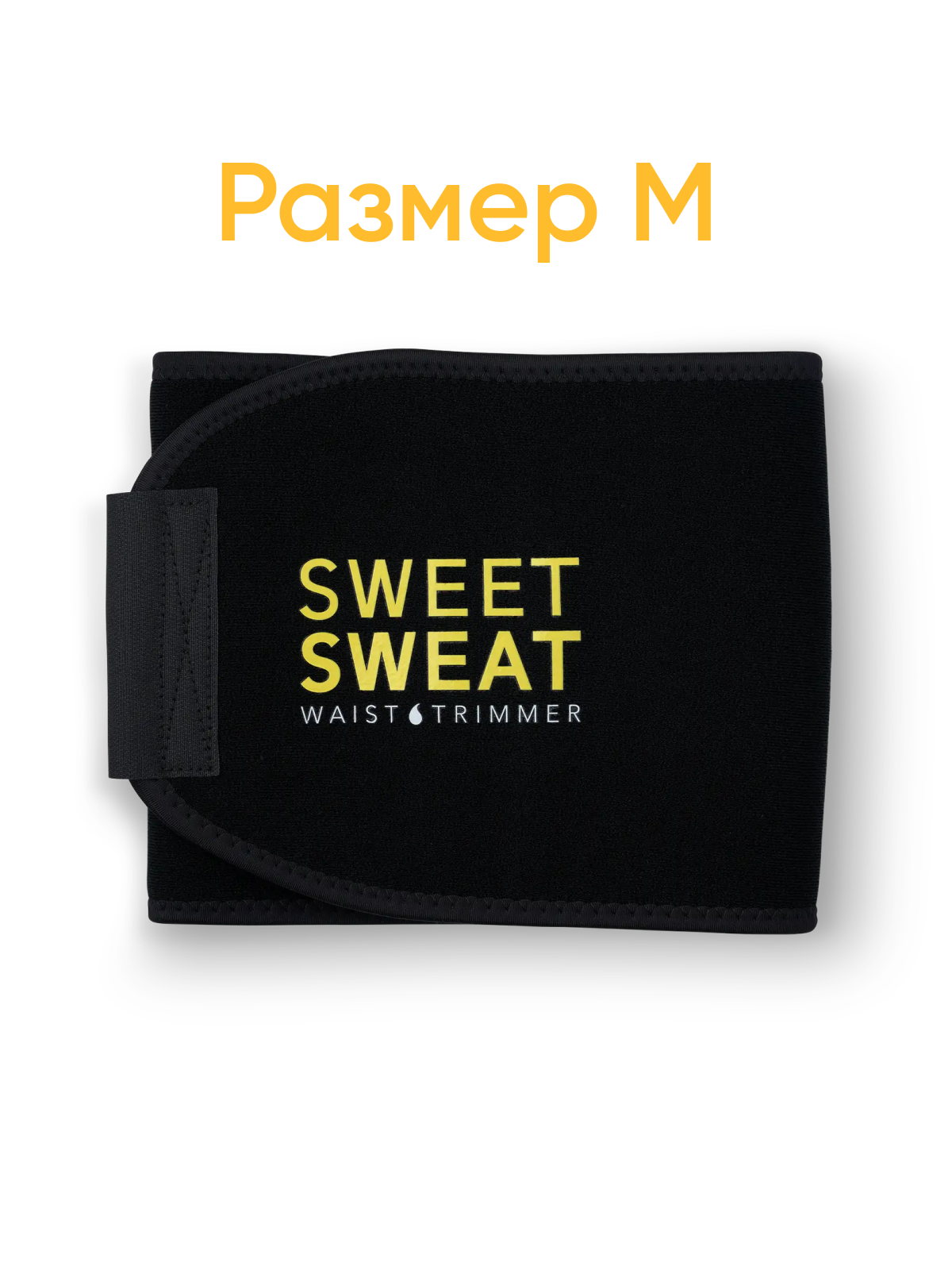 Термопояс "Sweet Sweat" Sports Research, на талию, антицеллюлитный, размер M фото