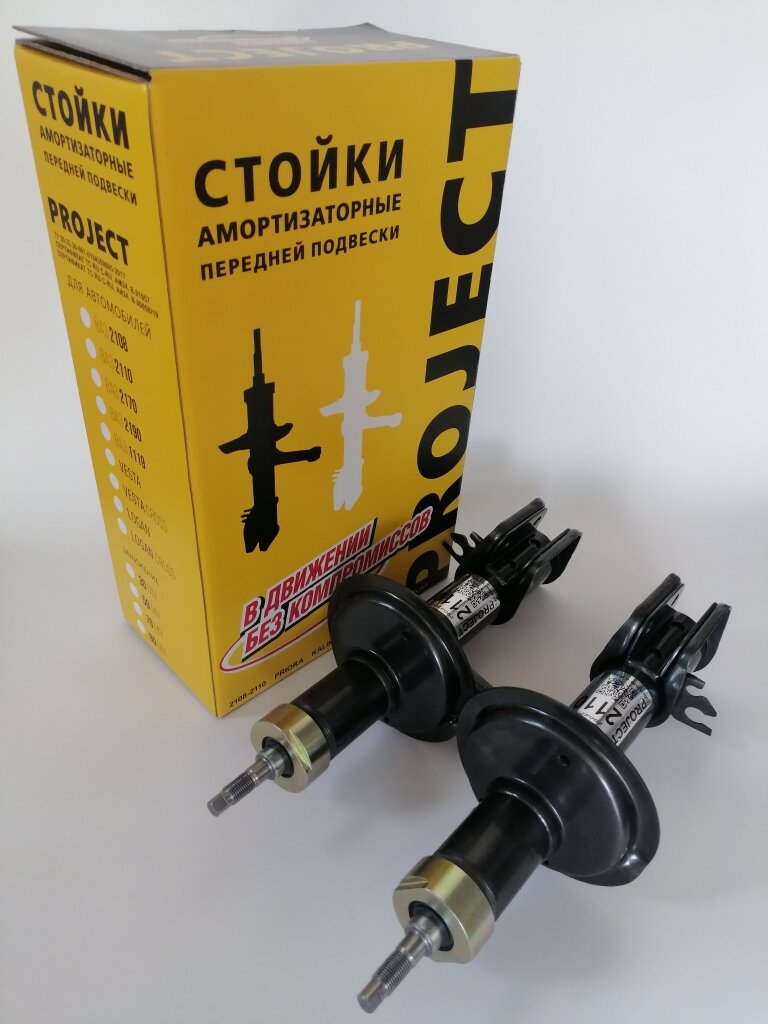 Стойки передней подвески для ВАЗ 2110/2111/2112 "PROJECT " (Сток/масло)