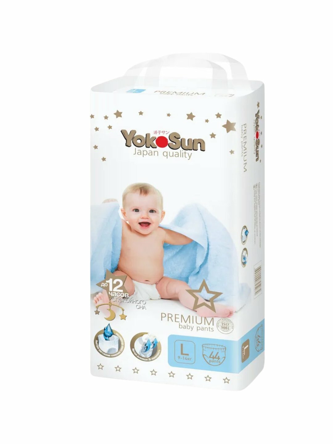 YokoSun Premium трусики-подгузники L, 44 шт, для детей 9–14 кг, с индикатором влажности