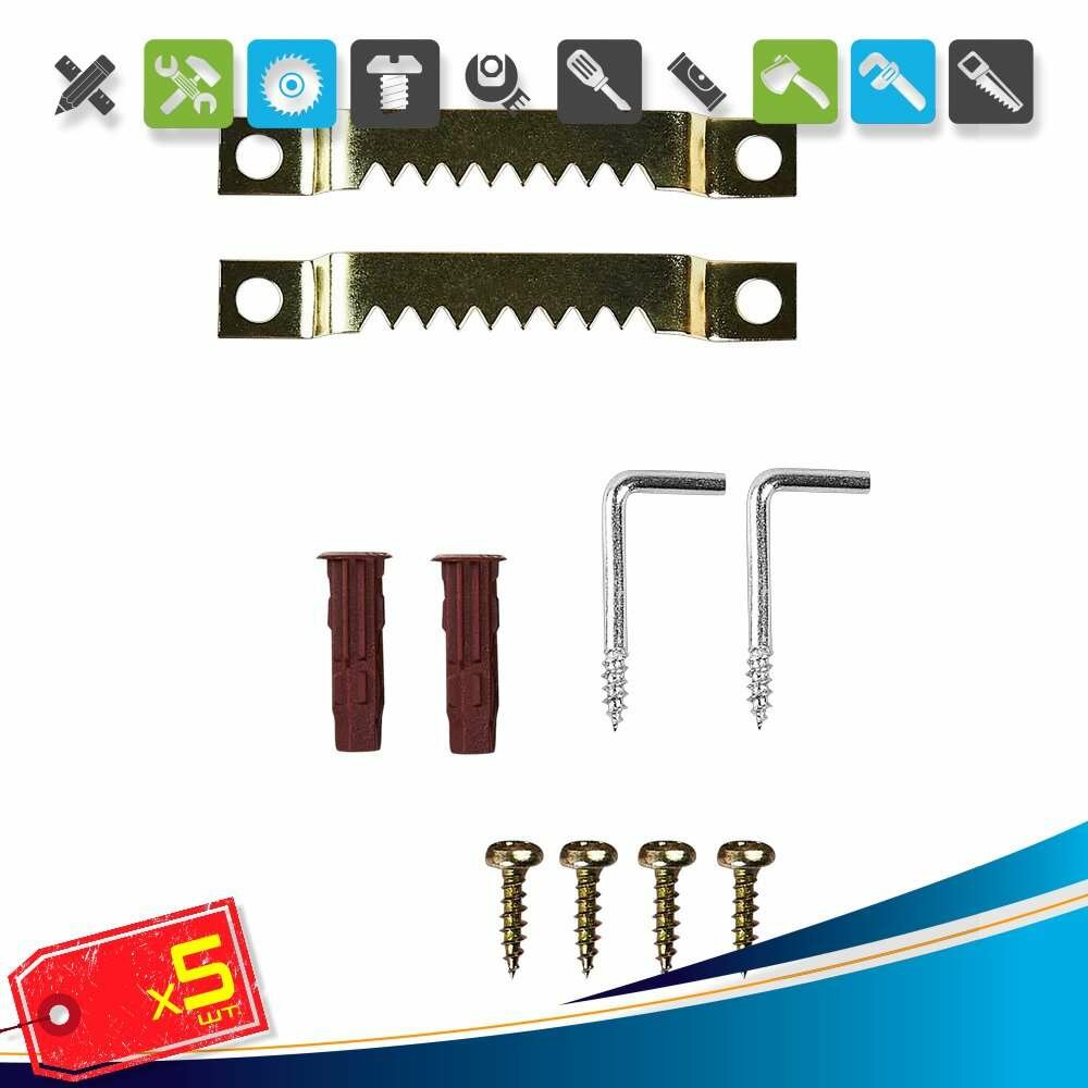 (5шт) х Крепление для картин/панно Европартнер 1 комплект