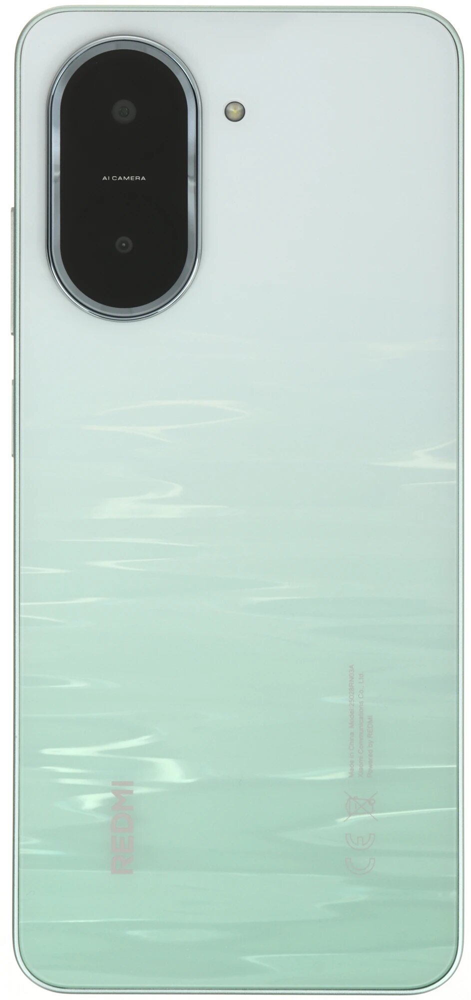 Смартфон Xiaomi Redmi A5 "Lake Green", 4ГБ/128ГБ, 6.88", 120Гц, — фото 1