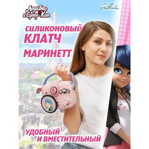 Сумка клатч Miraculous Маринетт 3252₽