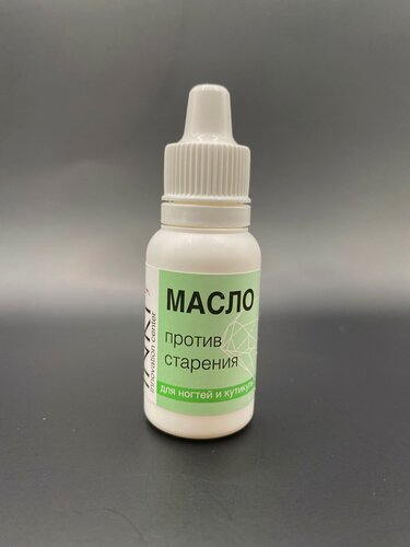 Изображение товара Масло против старения, для ногтей и кутикулы, Inki Profi 15мл