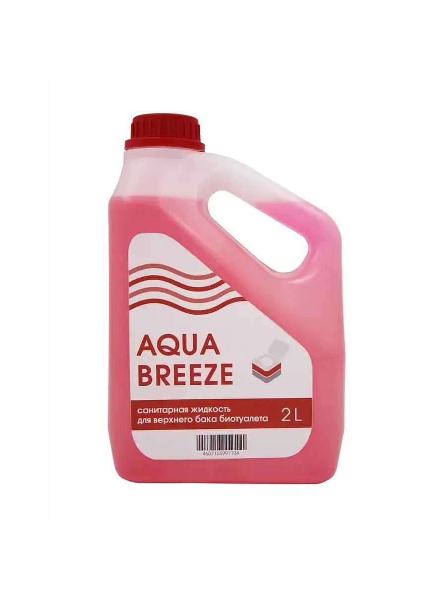 Шампунь для верхнего бака биотуалета 2 л
