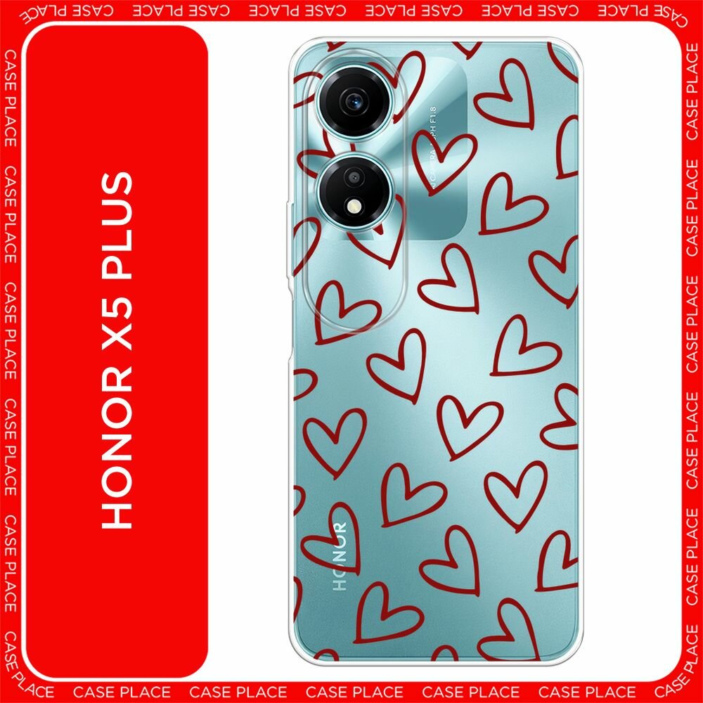 Чехол на Honor X5 Plus / Хонор X5 Плюс с принтом "Little hearts doodles 2 - 14 февраля", прозрачный