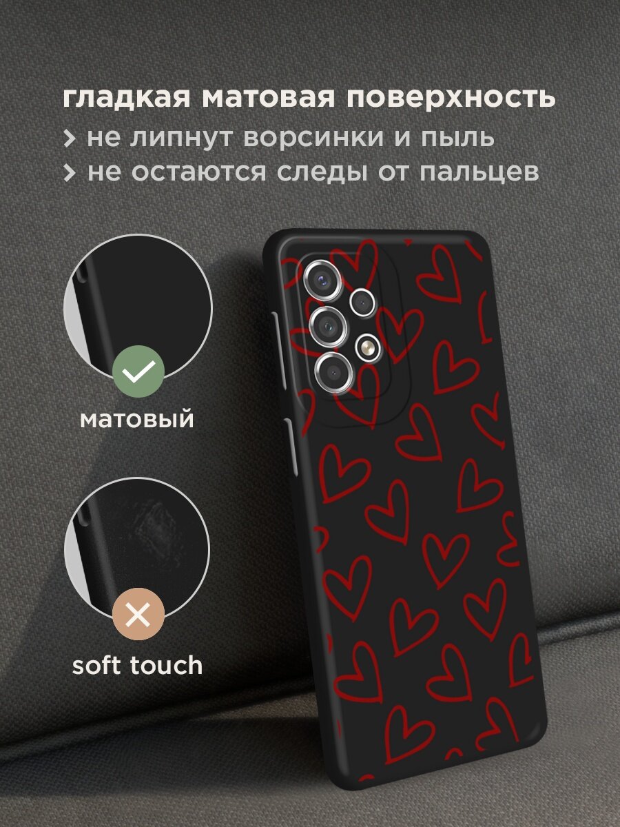 Черный матовый чехол на Samsung Galaxy A53 / Самсунг Галакси А53 с принтом "Little hearts doodles 2 - 14 февраля" — фото 1