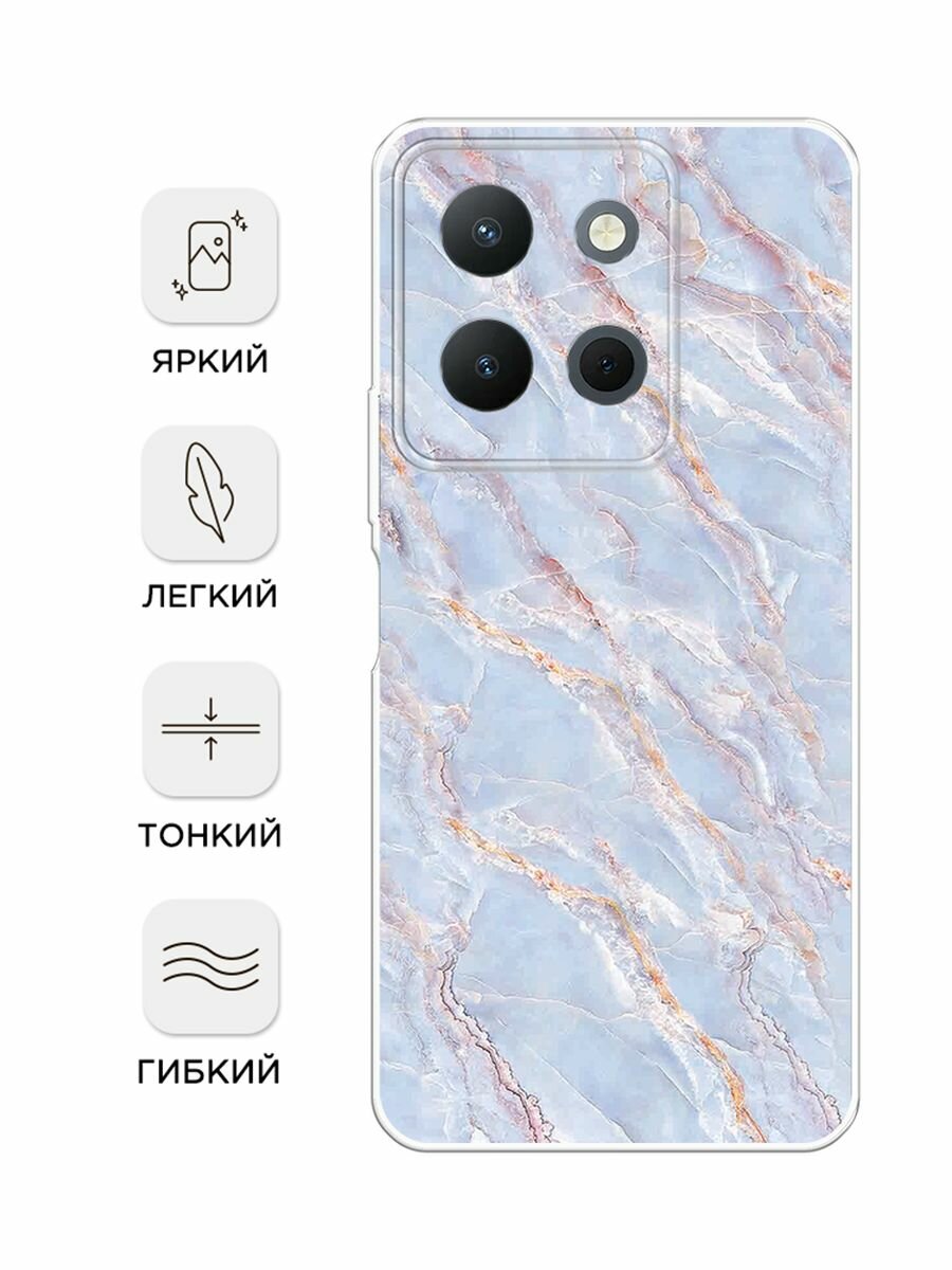 Чехол на Vivo Y36 4G / Виво Y36 4G с принтом "Сиреневый мрамор" — фото 1