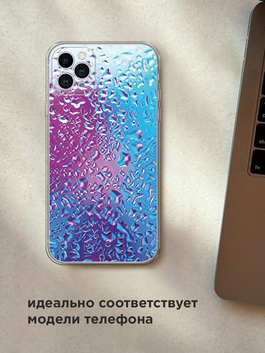 Чехол на Apple iPhone 11 Pro Max / Айфон 11 Про Макс с принтом "Капли на стекле" — фото 1