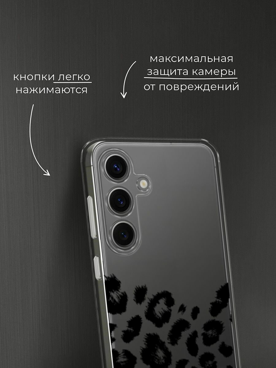 Чехол на Samsung Galaxy S25 / Самсунг S25 с принтом "Окрас леопарда фон черный", прозрачный — фото 1