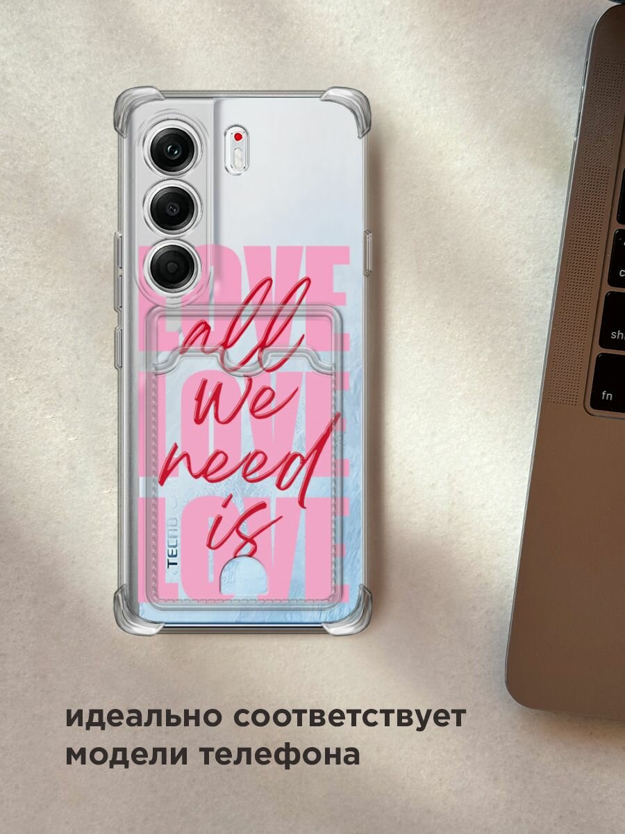 Чехол на Tecno Camon 40 Pro (Текно Камон 40 Про) с картой и принтом "All we need is love" — фото 1