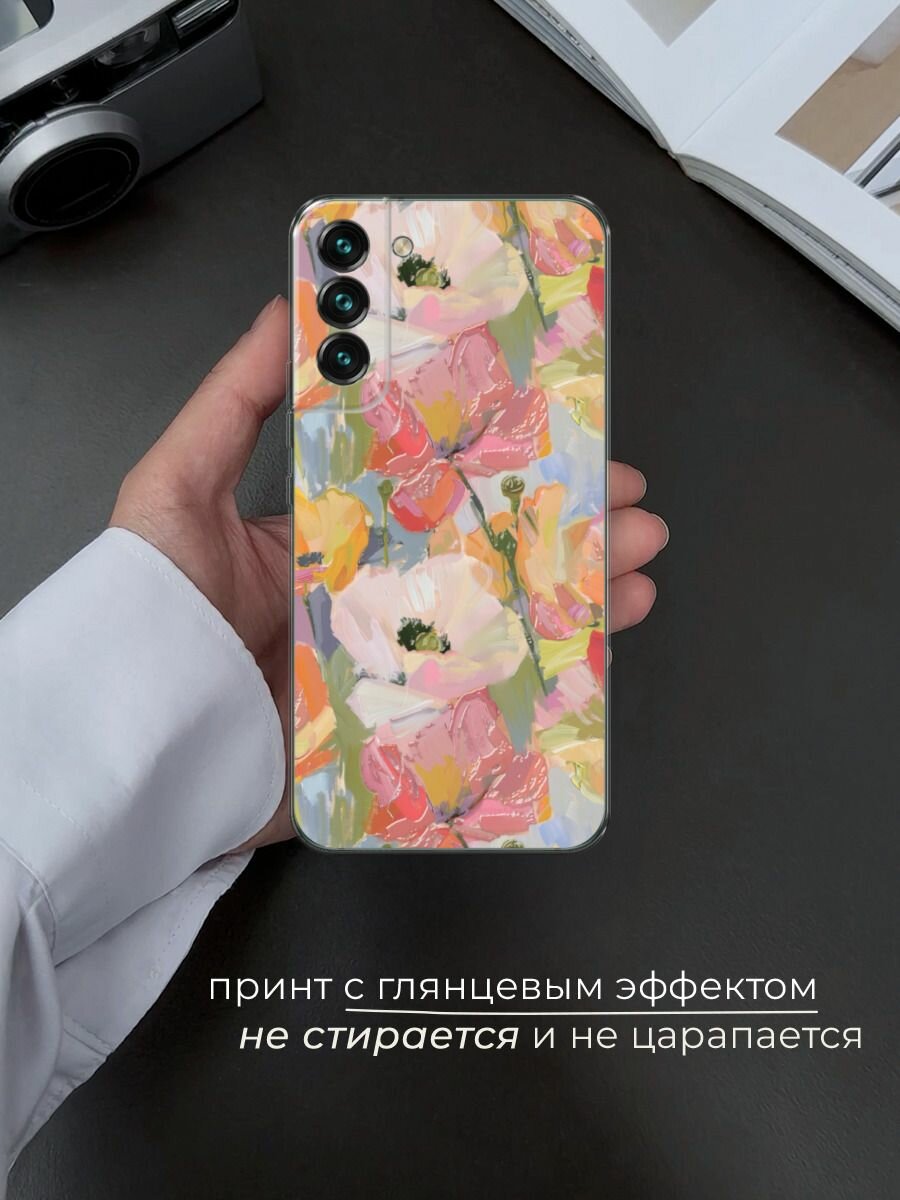 Чехол на Samsung Galaxy S22 / Самсунг Галакси S22 с принтом "Акварельные анемоны" — фото 1