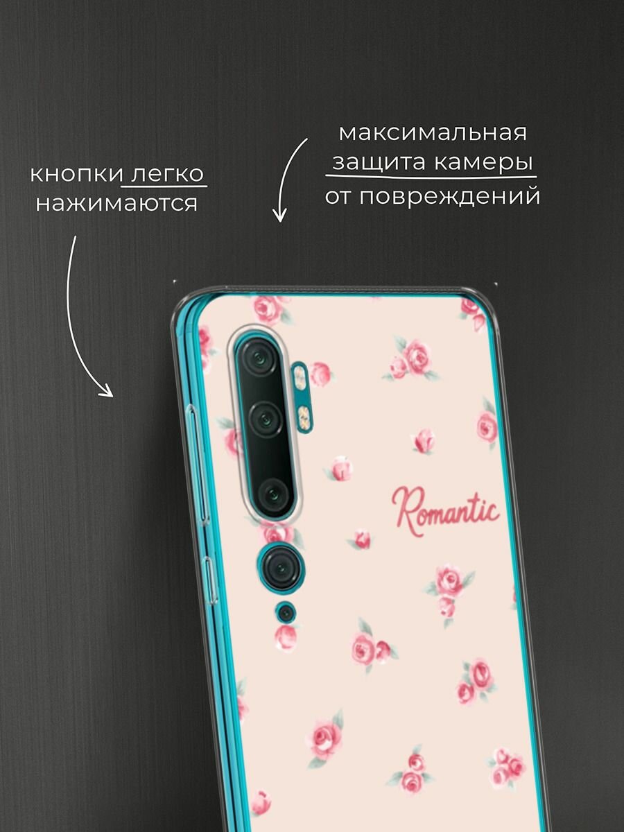Чехол на Xiaomi Mi Note 10/Mi Note 10 Pro / Сяоми Ми Нот 10/Ми Нот 10 Про с принтом "Romantic" — фото 1
