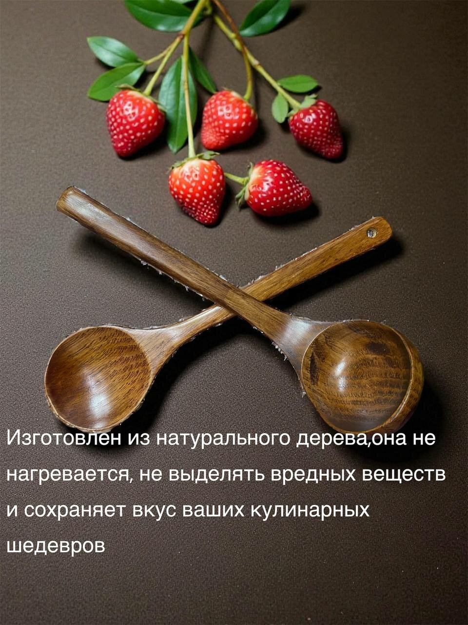 Кухонные Инструменты (Половники И Лопатки) Xiaomi Половник и лопатка из деревья кулинарная набор 2 шт для антипригарной посуды