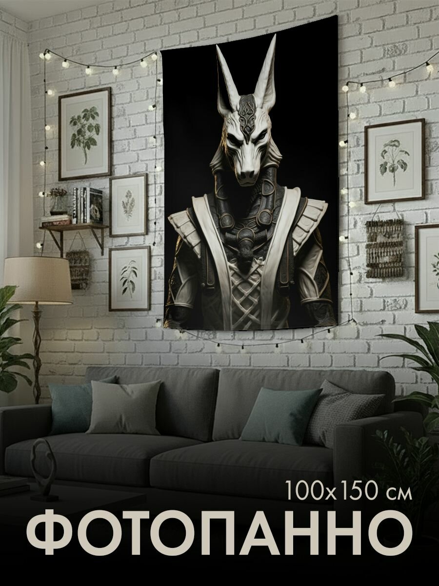 Панно тканевое PrintyFull / 100x150 см / черно-белая