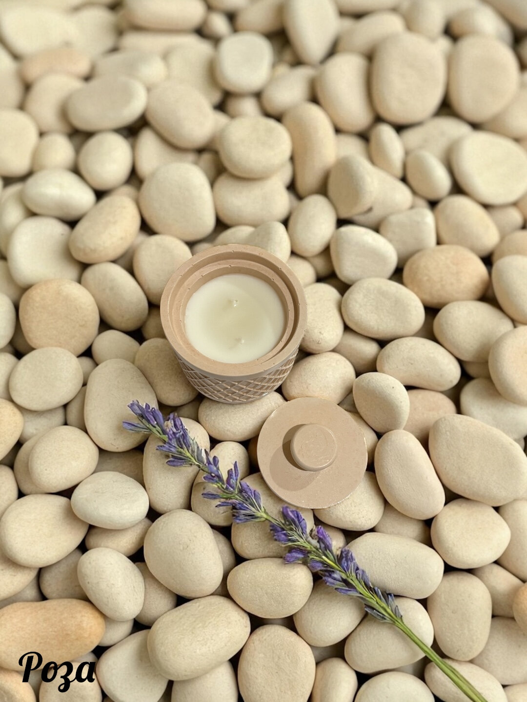 Декоративная свеча MIX "Песочный хаки", бежевая, ручная работа, в стакане