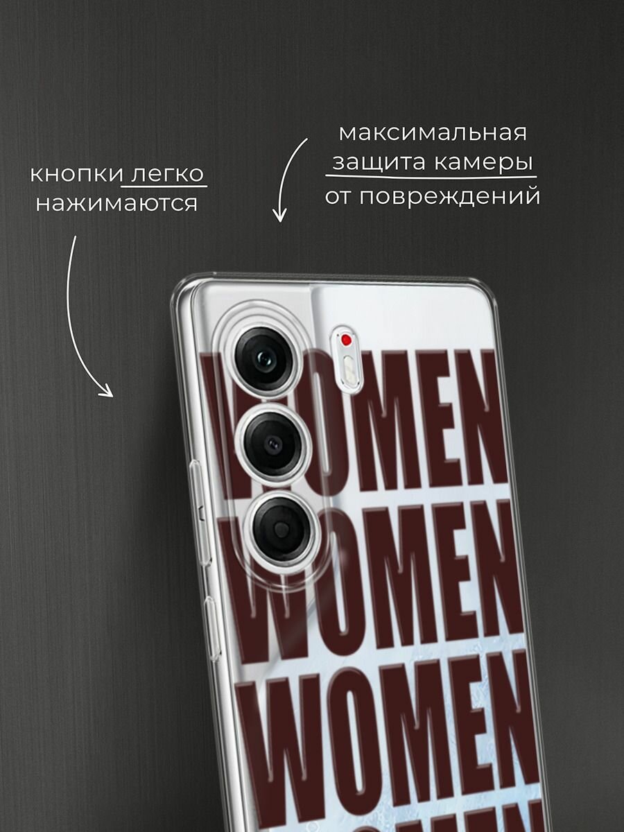 Чехол на Tecno Camon 40 Pro 5G / Текно Камон 40 Про 5G с принтом Woman burgundy — фото 1