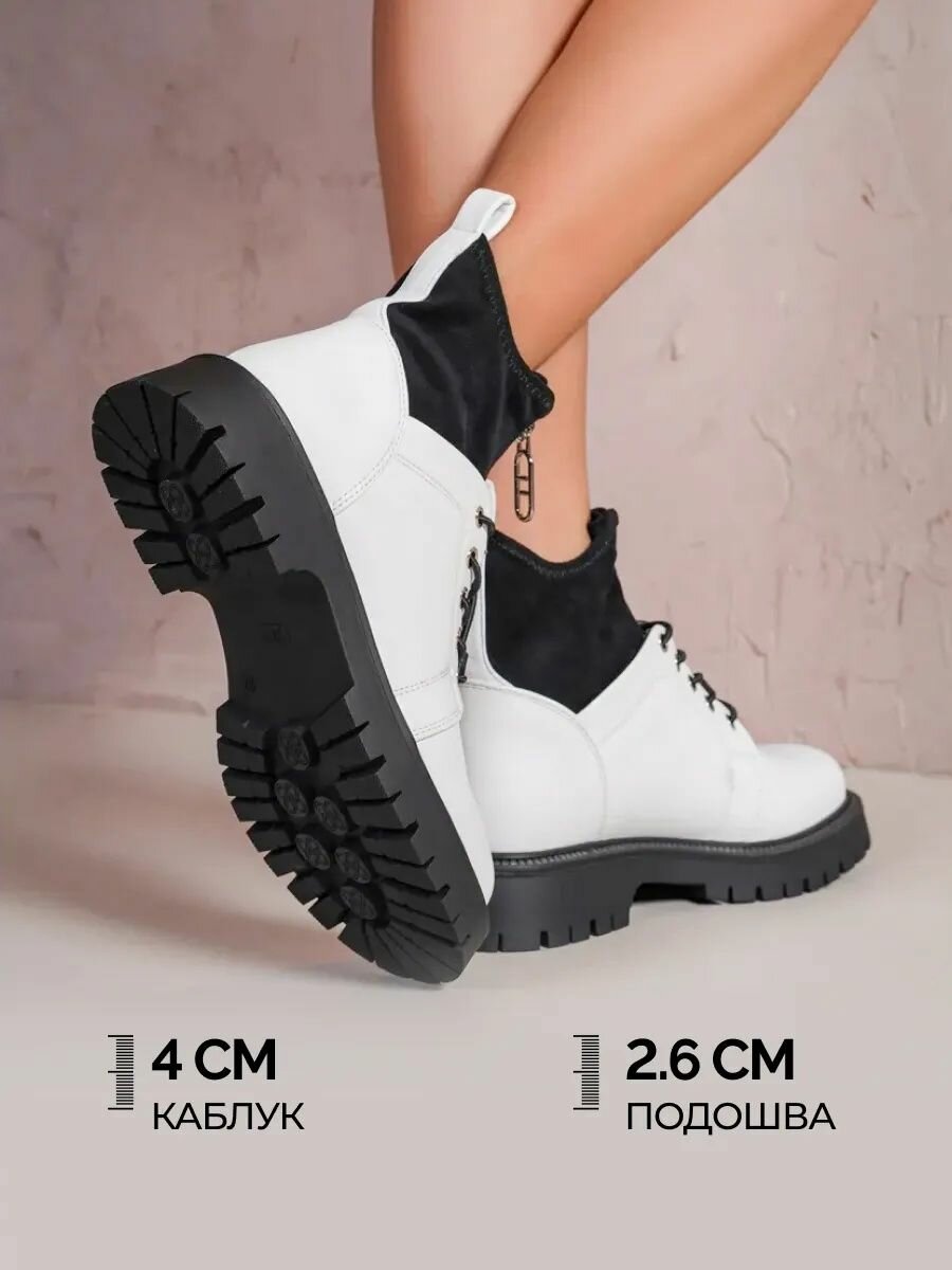 Ботинки T.Taccardi Осень-зима 2025, размер 39, белый — фото 1