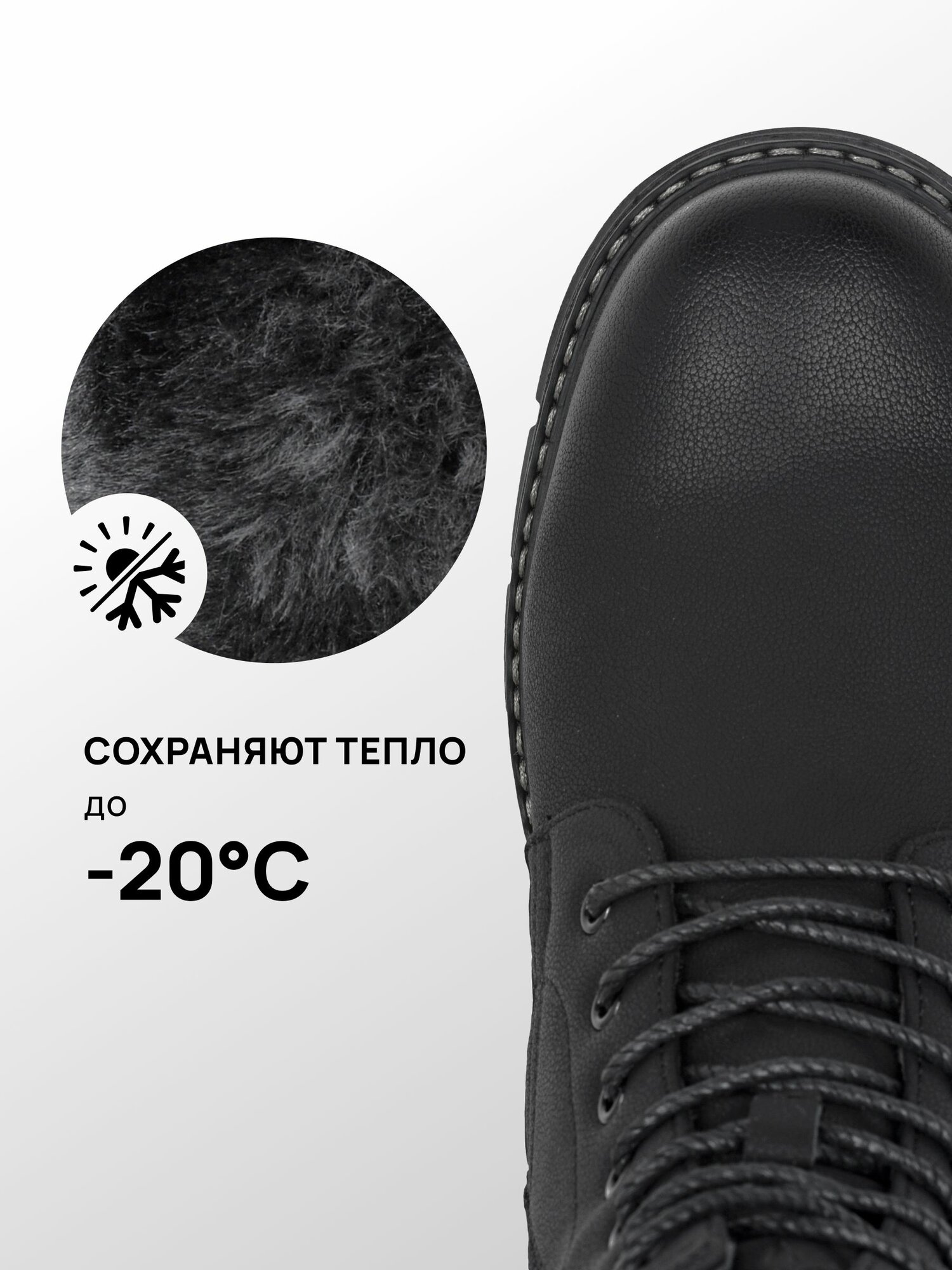 Ботинки T.Taccardi Осень-зима 2025, размер 43, черный — фото 1