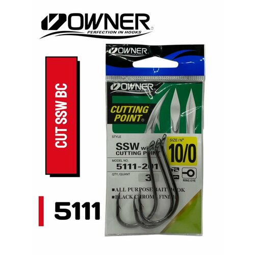 Крючок Owner 5111 Cut SSW № 10/0 (BC)