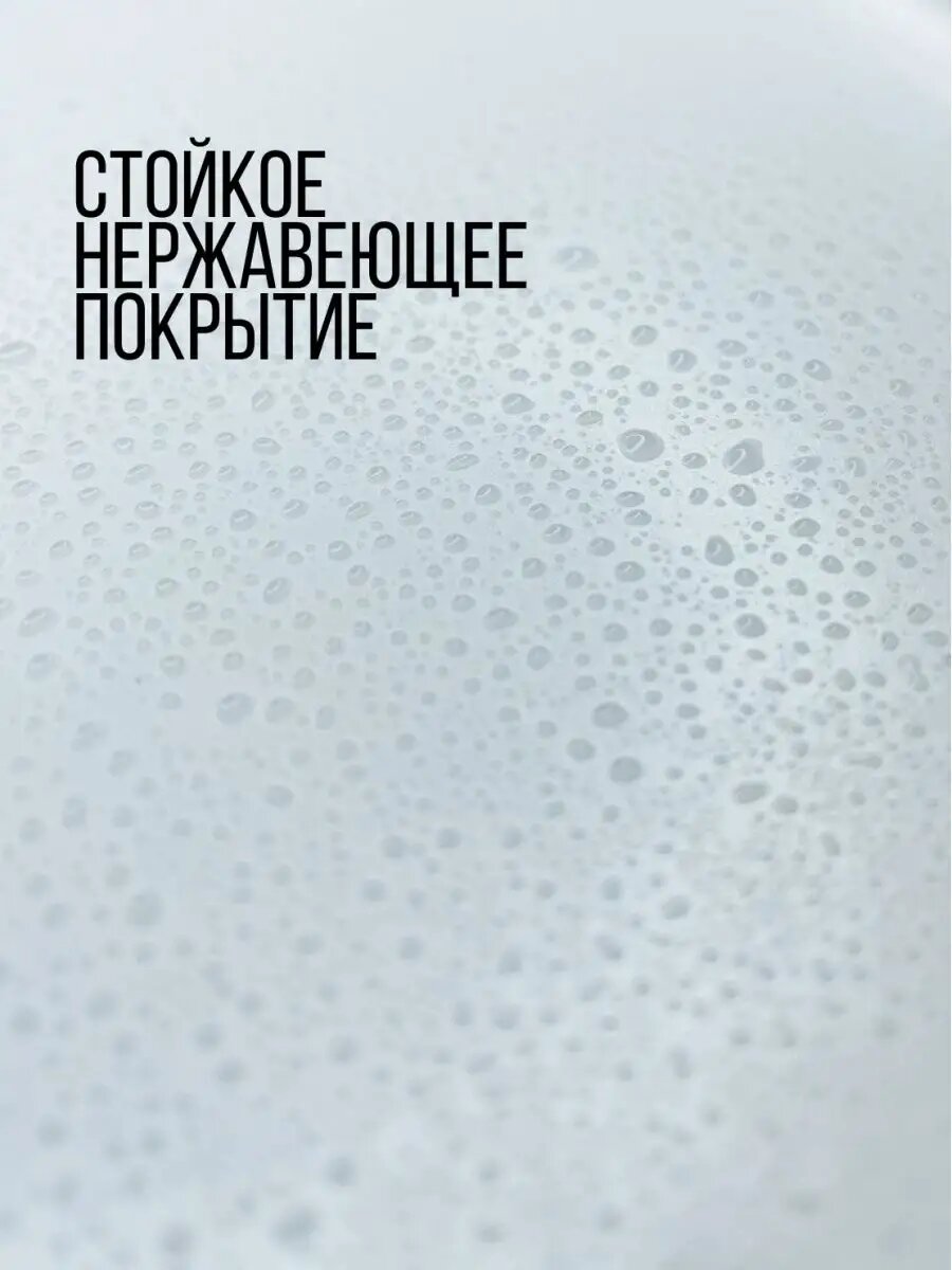 Полка для ванной комнаты с крючками белая — фото 1