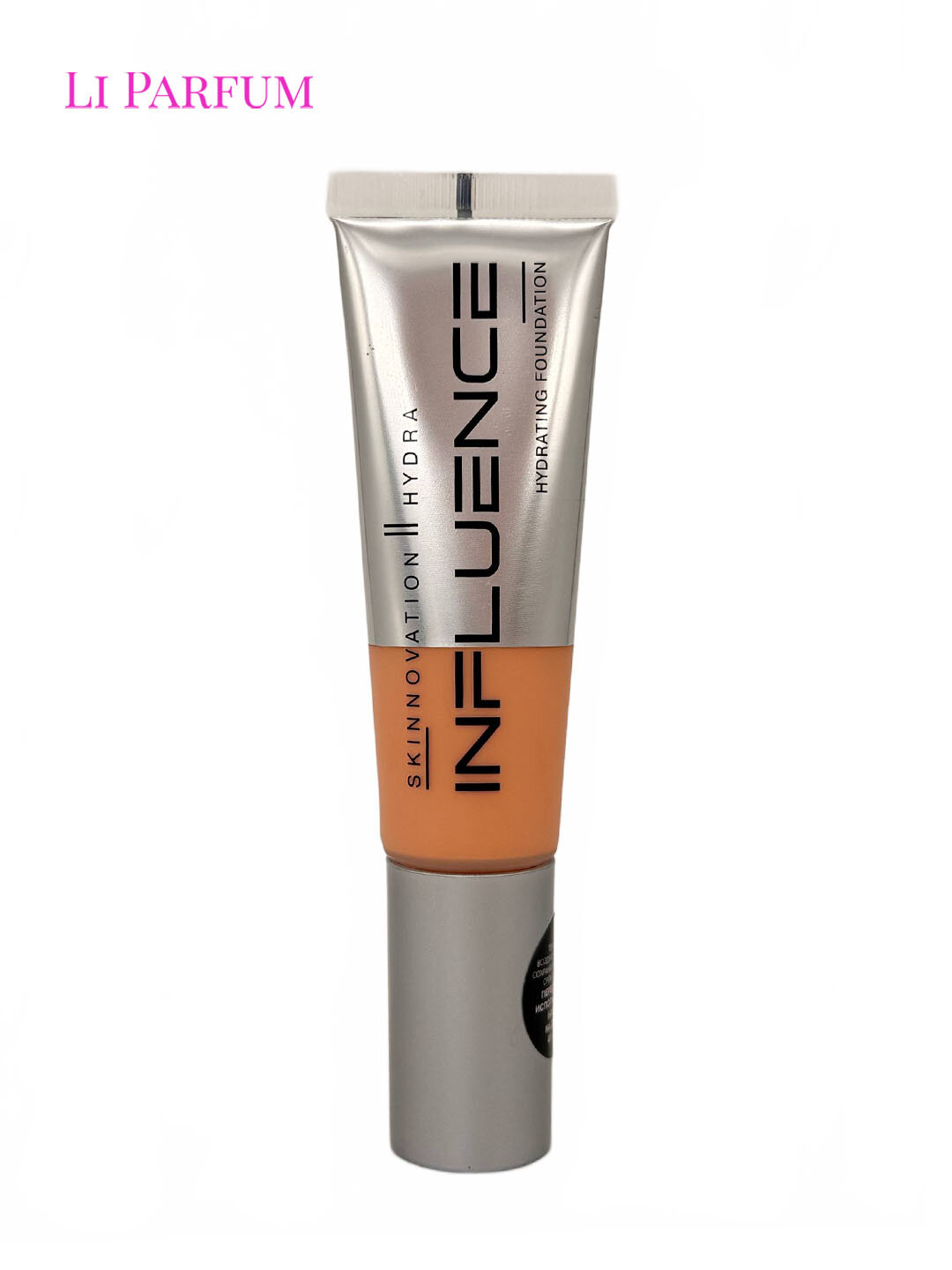 INFLUENCE BEAUTY Тональный крем для лица увлажняющий для сухой и нормальной кожи, тон 01 25мл