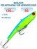 Воблер FolkFishing VIB Verhoglyad 110 MDV, 41 гр, цвет 06