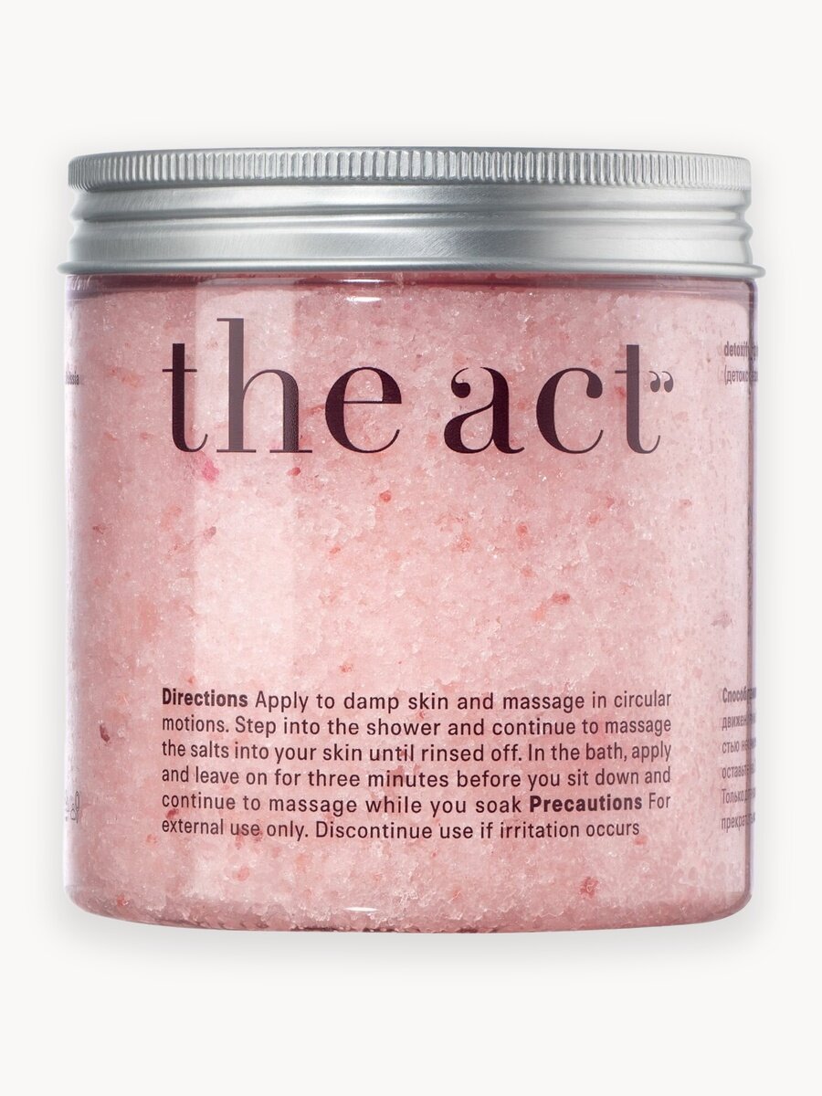 Детокс скраб для тела и ног The Act грейпфрут, тонизирующий, 300г